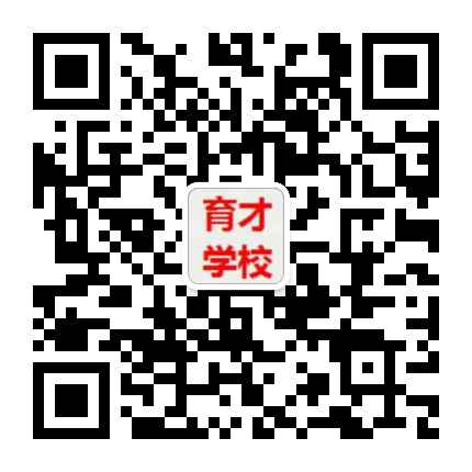 點擊瀏覽下一頁