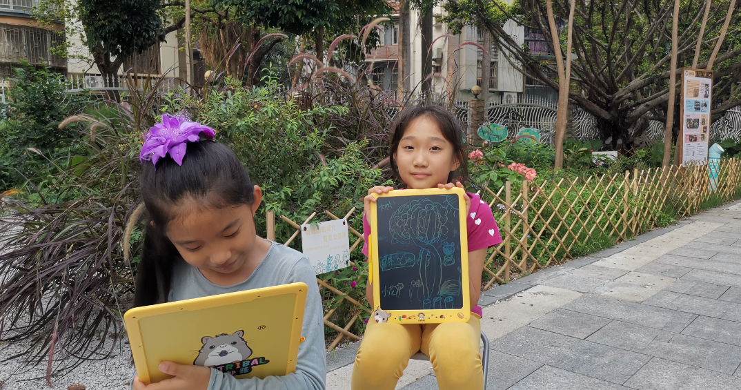 深圳第二屆花園遛遛節，小逗號兒童劇團攜好寫手寫板C位出道
