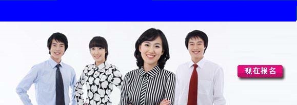 ���Ž�������(w��)�T�I(y��)��λ�Pԇ